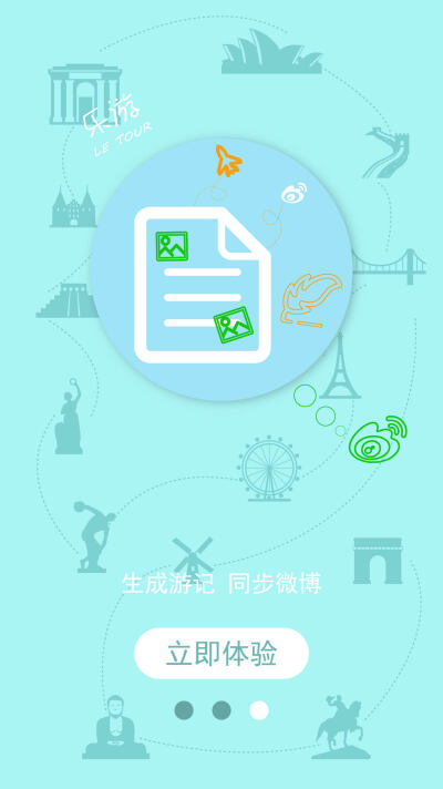 UI,app，主题设计，图标设计，ui设计，app界面主题，界面设计，
