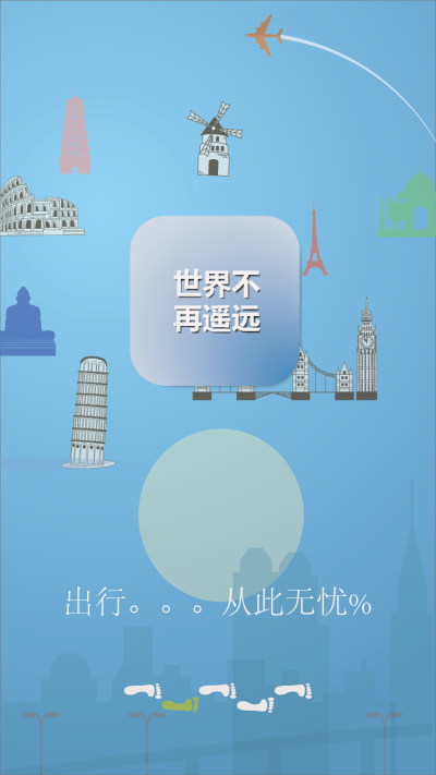 UI,app，主题设计，图标设计，ui设计，app界面主题，界面设计，
