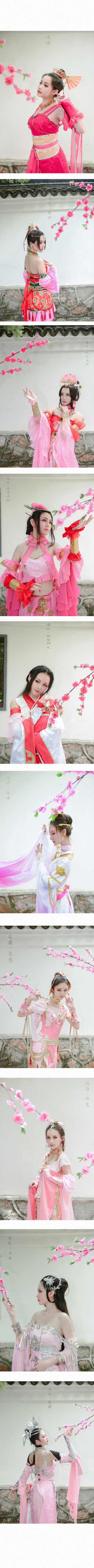 定国 cn: 东方破晓 雁虞 cn: 板儿 蚩灵 cn: 秘制喷香二油子 南皇 cn: 杠杠 烛天 cn: 鲤末 破军 cn: 你的灣灣 破虏 cn: kilory 秦风 cn: 千臾 朔雪 cn: 墨格 溪雨 cn: 逆风
摄影：无仄仄 …