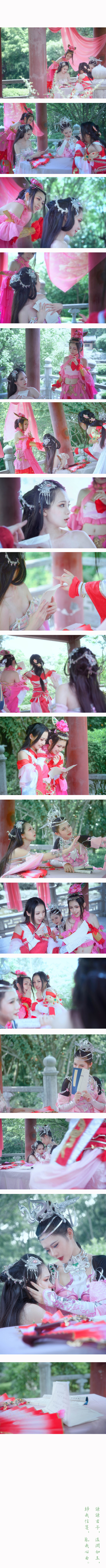 定国 cn: 东方破晓 雁虞 cn: 板儿 蚩灵 cn: 秘制喷香二油子 南皇 cn: 杠杠 烛天 cn: 鲤末 破军 cn: 你的灣灣 破虏 cn: kilory 秦风 cn: 千臾 朔雪 cn: 墨格 溪雨 cn: 逆风
摄影：无仄仄 雷枈枈 吖虛 金正日日协力：酱爆毛豆 古月凯 慕一团一慕子 啊夢已经放弃治疗 Akiiiii_Chan