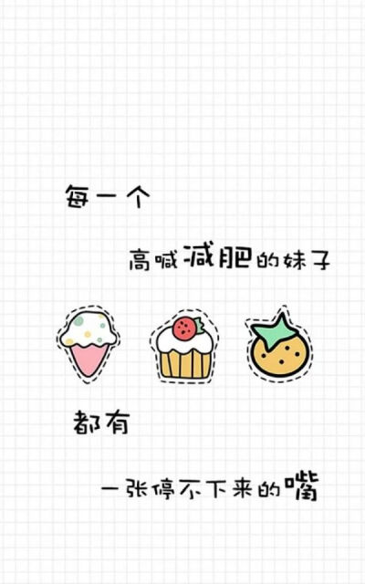 粉色系 少女心 【侵删】당신 을 사랑 한 다!
♥ 喜欢，点个赞ლ(╹◡╹ლ)
粉色 头像 壁纸 桌面 锁屏 插图 简单 可爱 韩系 动漫
萌物 人物 么么哒