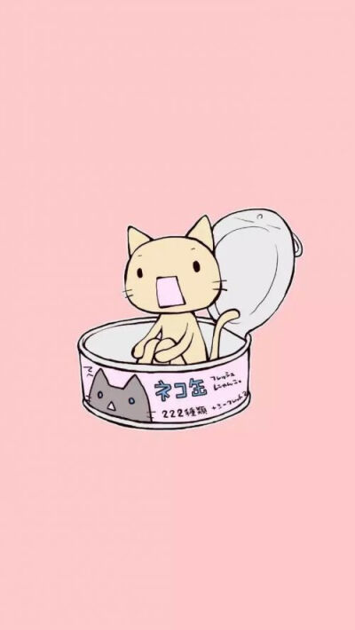 粉色系 少女心 【侵删】당신 을 사랑 한 다!
♥ 喜欢，点个赞ლ(╹◡╹ლ)
粉色 头像 壁纸 桌面 锁屏 插图 简单 可爱 韩系 动漫
萌物 人物 么么哒