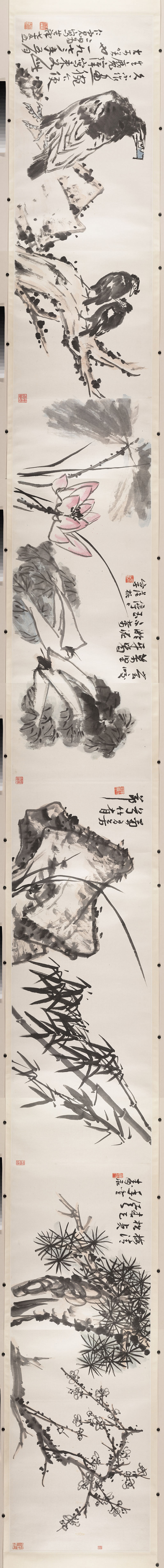 李苦禅 花鸟树石图卷 832×87 美国大都会艺术博物馆