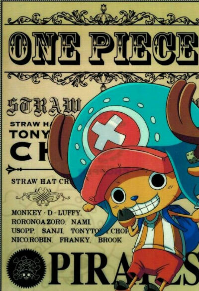 我迷恋的海贼王 乔巴