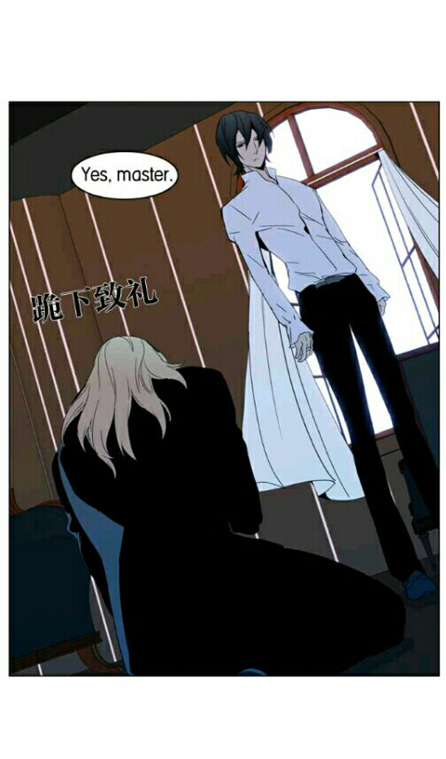 大贵族
noblesse【卡迪斯艾特拉马迪莱杰罗&弗兰克斯坦】