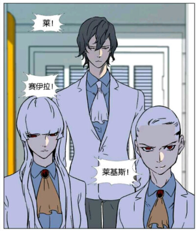 大贵族
noblesse