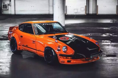 Nissan 240Z