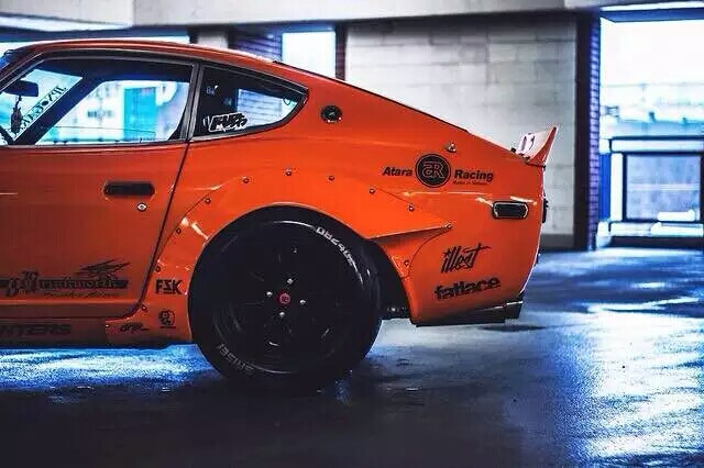 Nissan 240Z