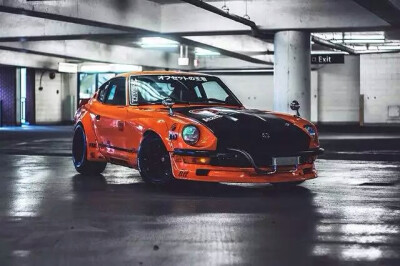 Nissan 240Z