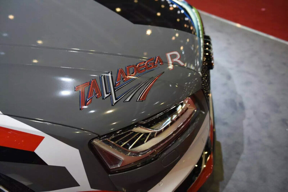 奥迪S8 Talladega R by MTM