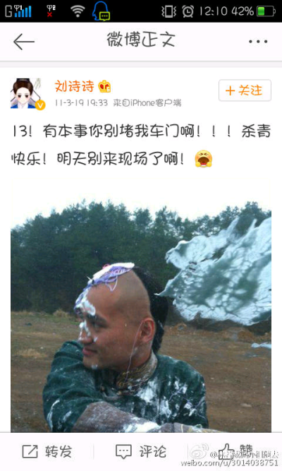 弘诗，步步