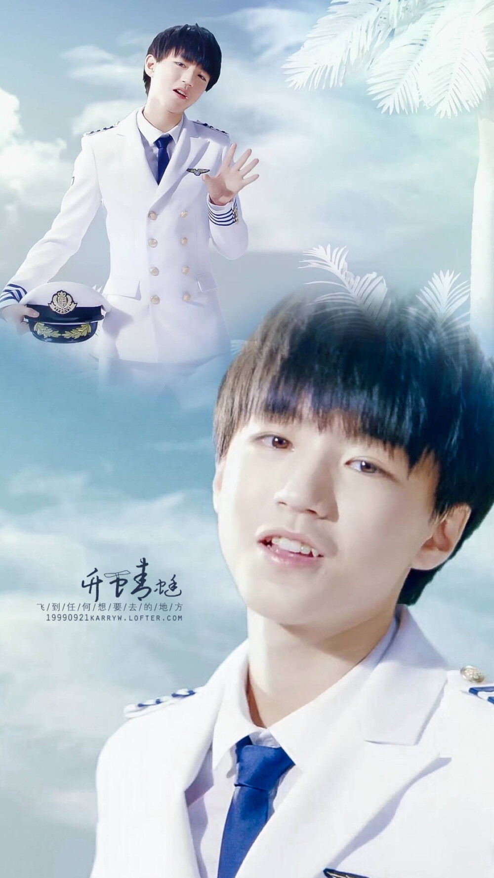 #王俊凯 #tfboys王俊凯 #tfboys 自制手机壁纸手机桌面背景 高清