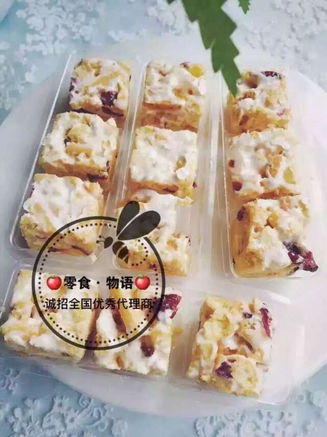 【蔓越莓牛轧沙琪玛】美国进口蔓越莓➕特级牛乳麦芽糖➕上等小麦结合 既是牛轧糖又是沙琪玛 真心王牌产品 没人不爱❤️