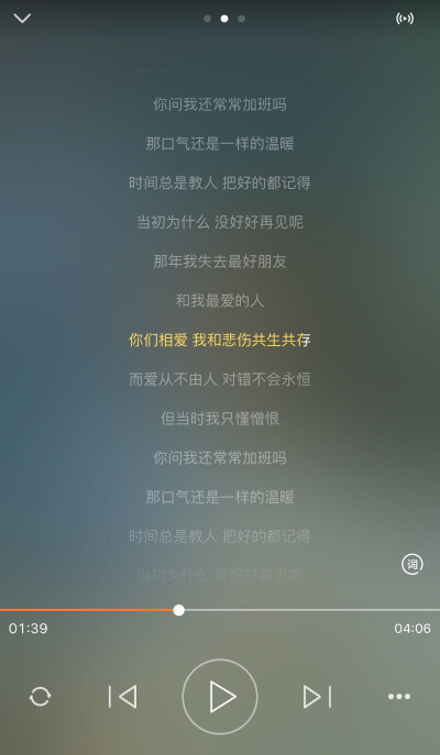 当初为什么 没好好再见呢——好朋友的祝福