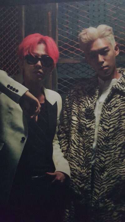 bigbang MADE GD&TOP