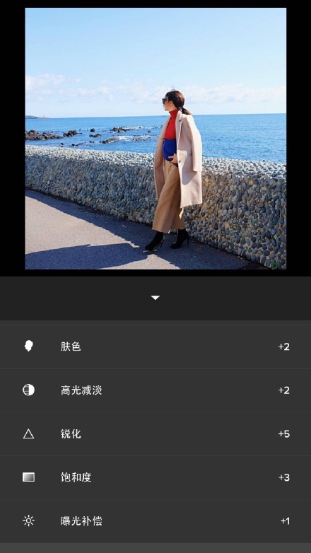 VSCO 海边旅行调色步骤：无滤镜饱和度+3曝光补偿+1锐化+5高光减淡+2肤色+2详见图?学走点赞