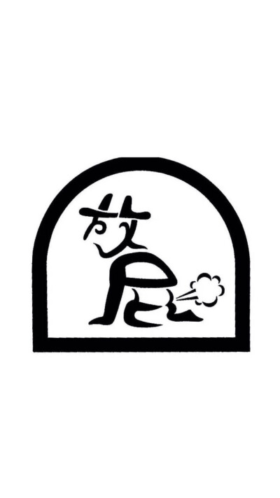 手机壁纸，锁屏壁纸，背景简约壁纸，