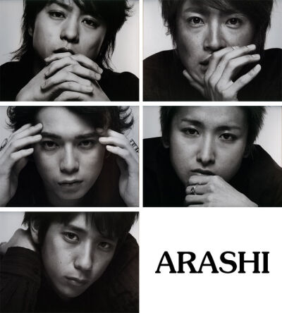 ARASHI