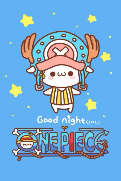 长草颜文字君萌萌哒之Good night系列～海贼王特番