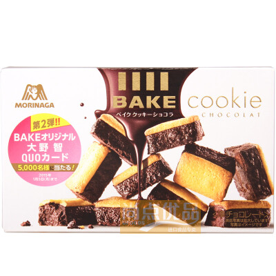 日本 森永BAKE COOKIE烤巧克力曲奇饼干