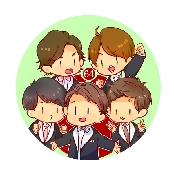 arashi