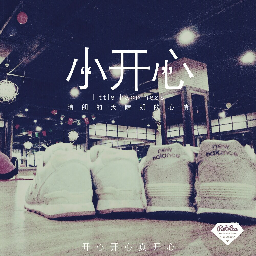 其实很简单，其实很自然