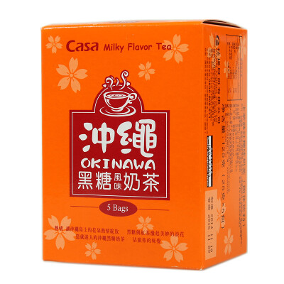 台湾零食 Casa 卡萨奶茶 冲绳黑糖