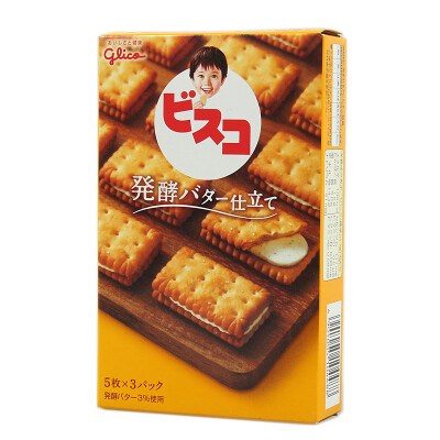 日本 固力果glico 1亿乳酸菌 发酵黄油香草夹心饼