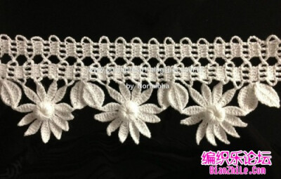 钩针编织----一款有立体感的花边-编织乐论坛
