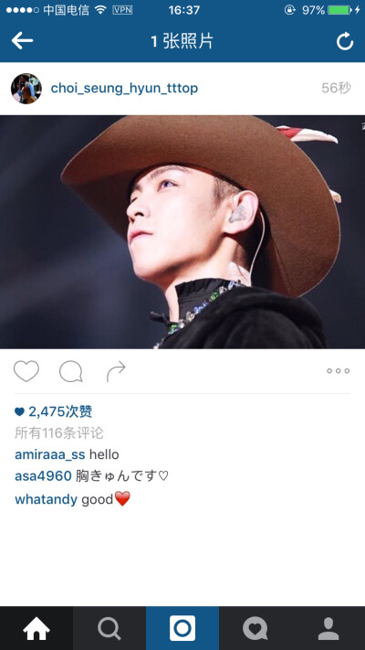 wuli崔艺术家 崔胜铉 BIGBANG T.O.P 崔TOP 崔三岁 TOP 崔网红 ins日常