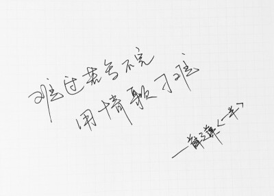 谦