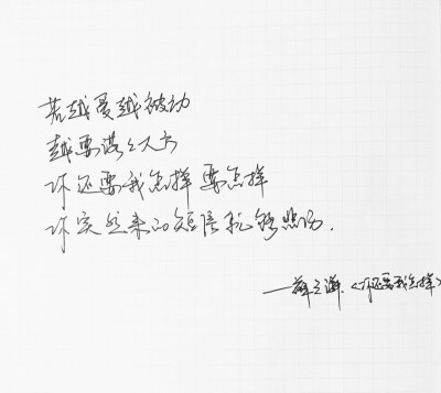 谦