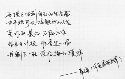 谦