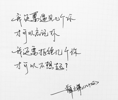 谦