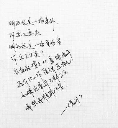 谦