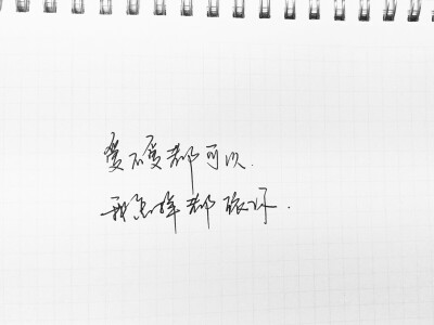 谦