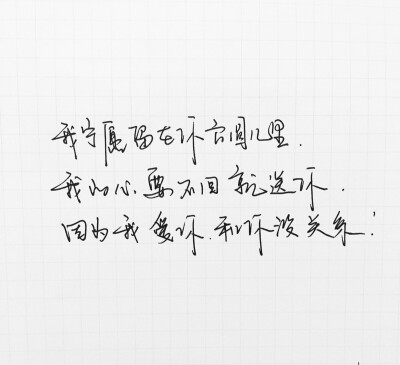 谦
