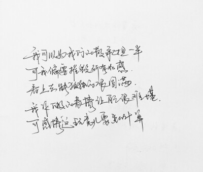 谦