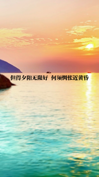 原创 自制 壁纸 背景 文字 禁止加水印修改