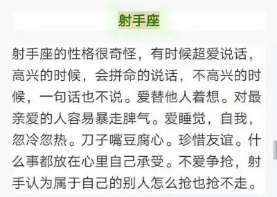 妈的并没什么卵用最后别来打扰我的生活是你最大的温柔。别再来假装喜欢我你知道你有多假吗