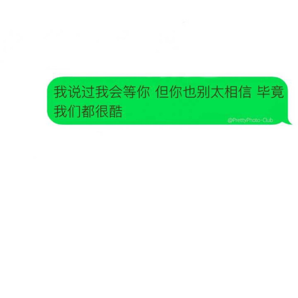 图文