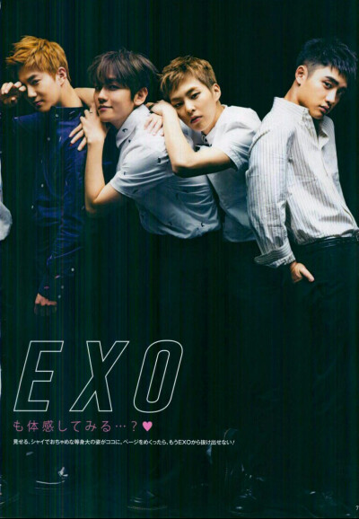 《Ray》2016.04月刊*EXO