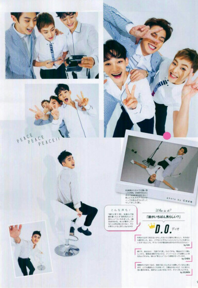 《Ray》2016.04月刊*EXO