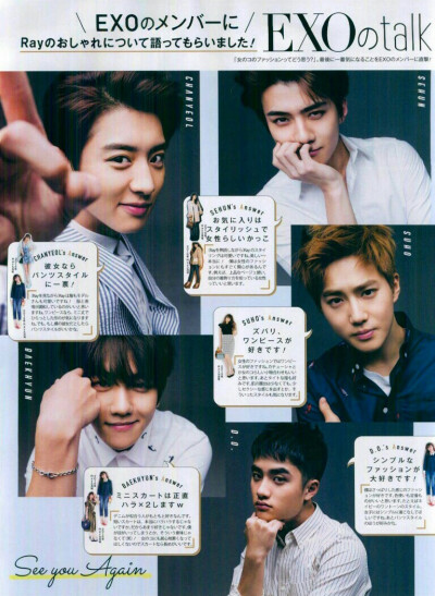 《Ray》2016.04月刊*EXO