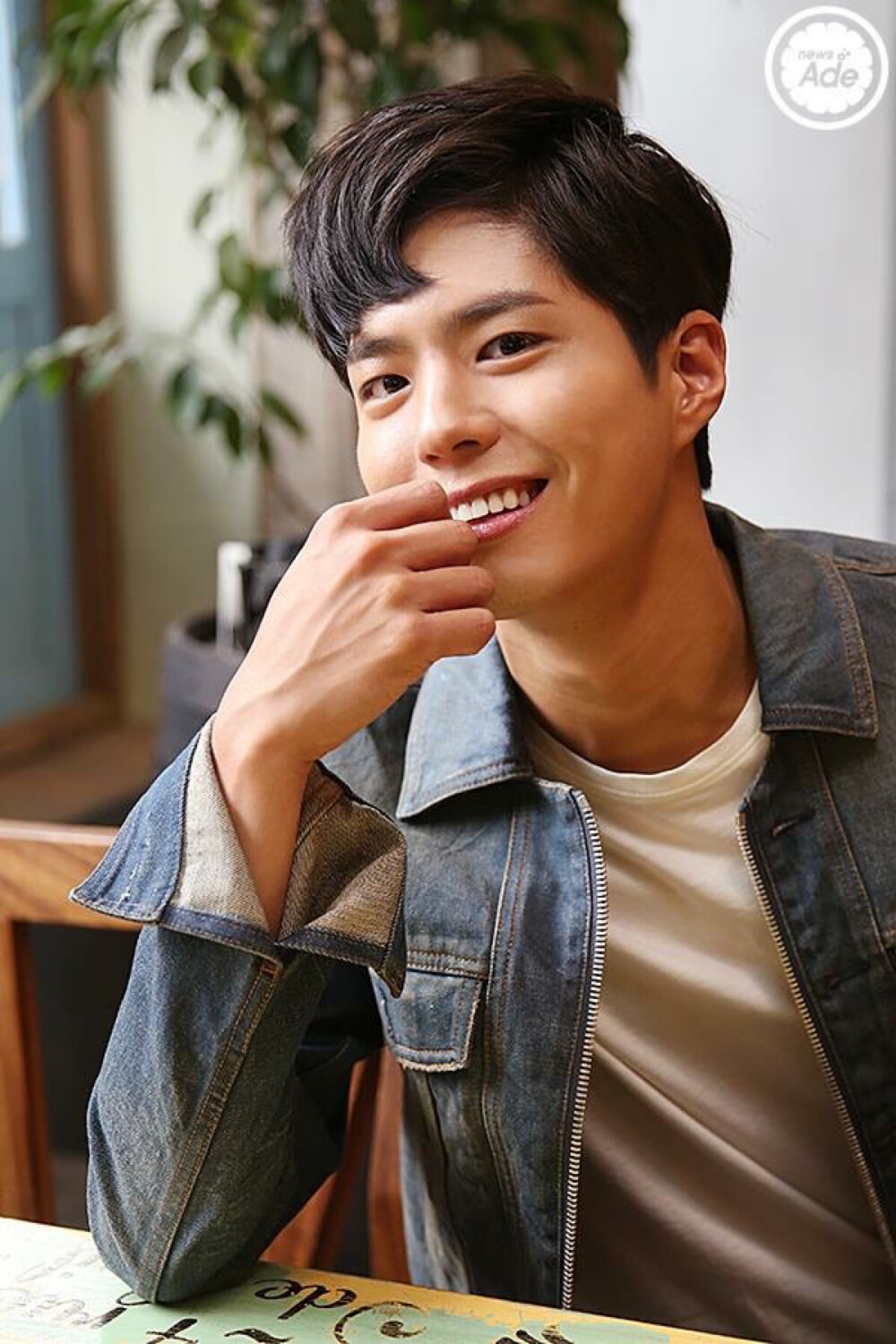 박보검 朴宝剑 Park Bo Gum