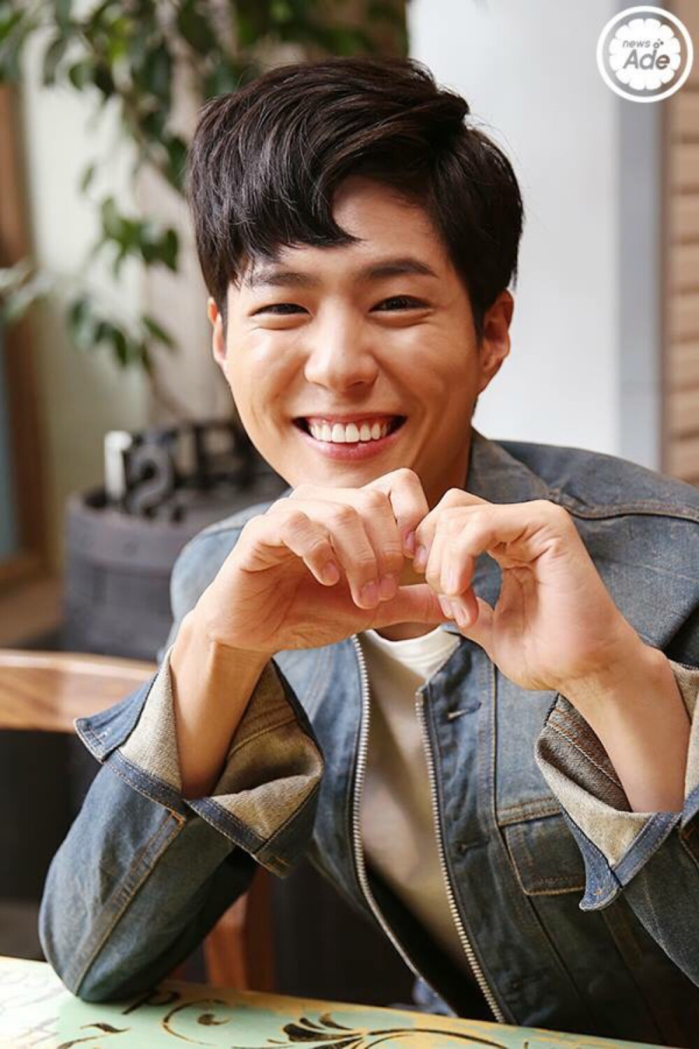 박보검 朴宝剑 Park Bo Gum