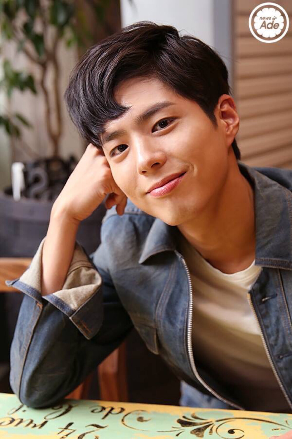 박보검 朴宝剑 Park Bo Gum