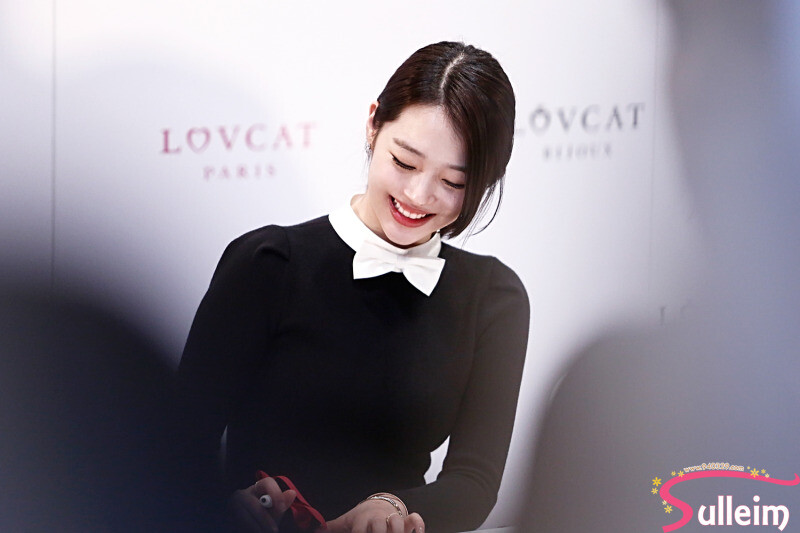 Sulli