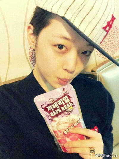 Sulli