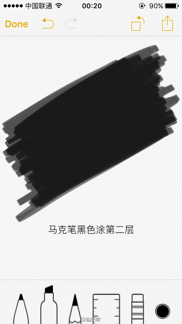 分享来自喜欢用Iphone备忘录画画的膽紀喂的水滴绘画教程，堪称膝盖收割者，逼真的水滴绘画，赶快掏出手机一起来画画。